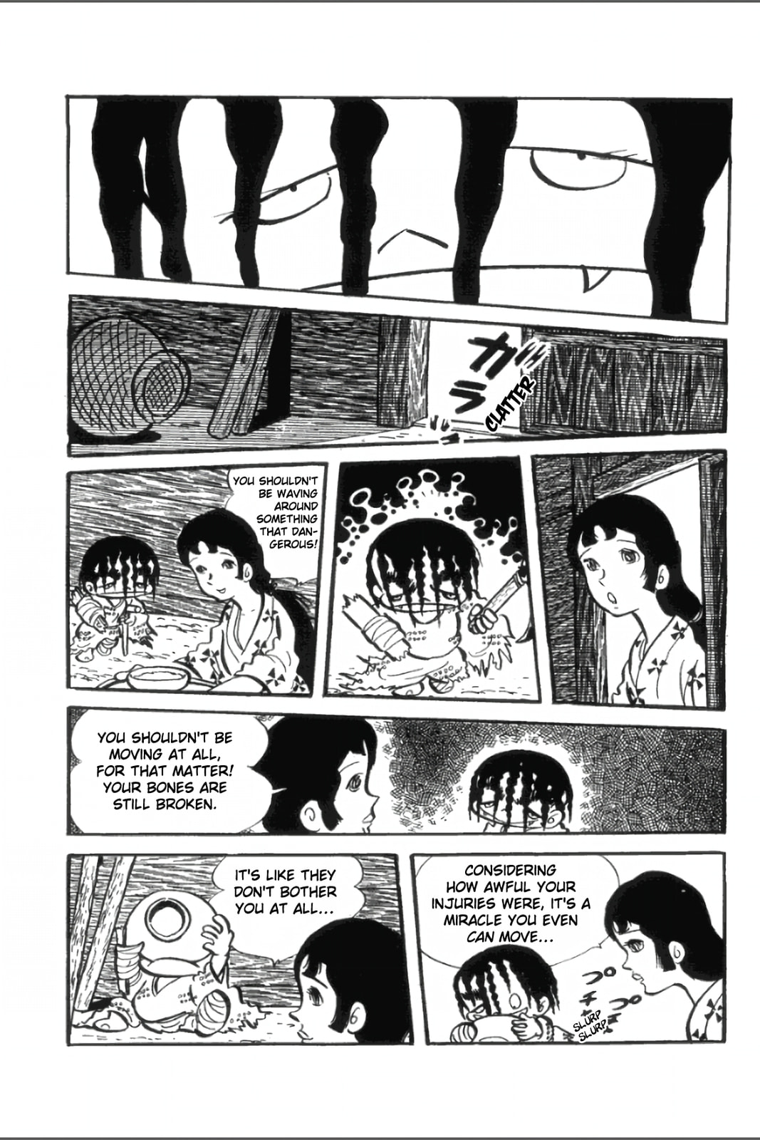 Ashura (GEORGE Akiyama) Chapter 14 page 5 - 