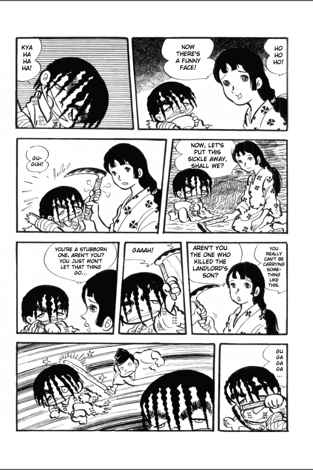 Ashura (GEORGE Akiyama) Chapter 14 page 6 - 