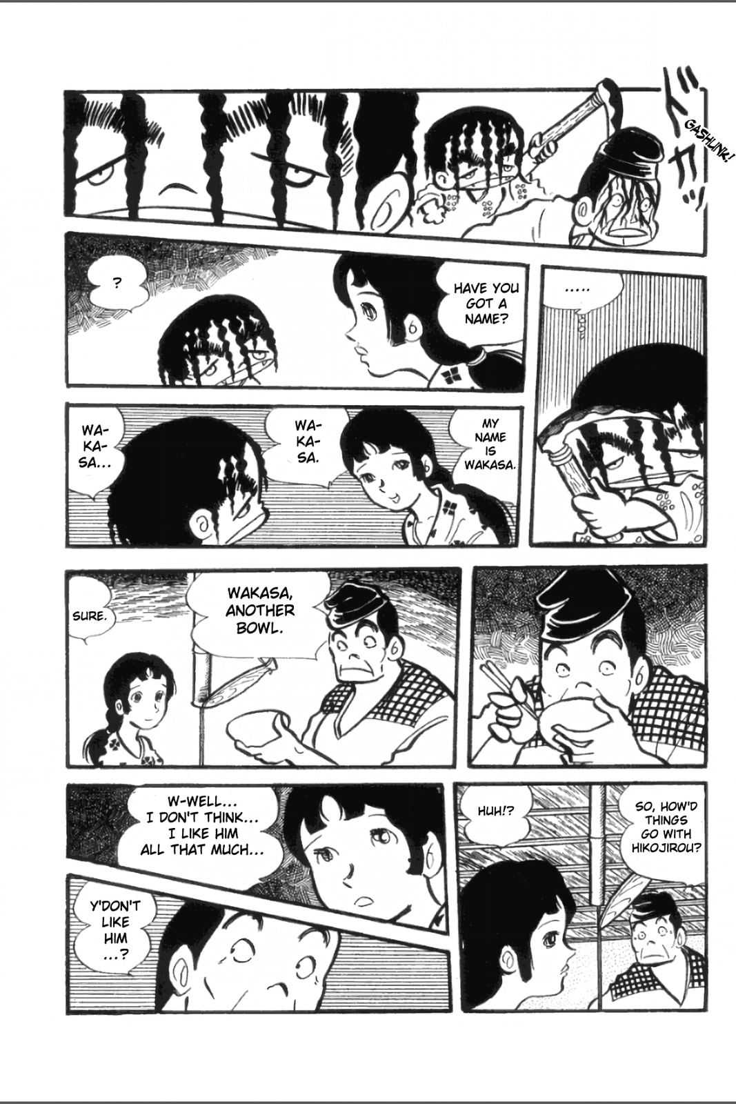 Ashura (GEORGE Akiyama) Chapter 14 page 7 - 