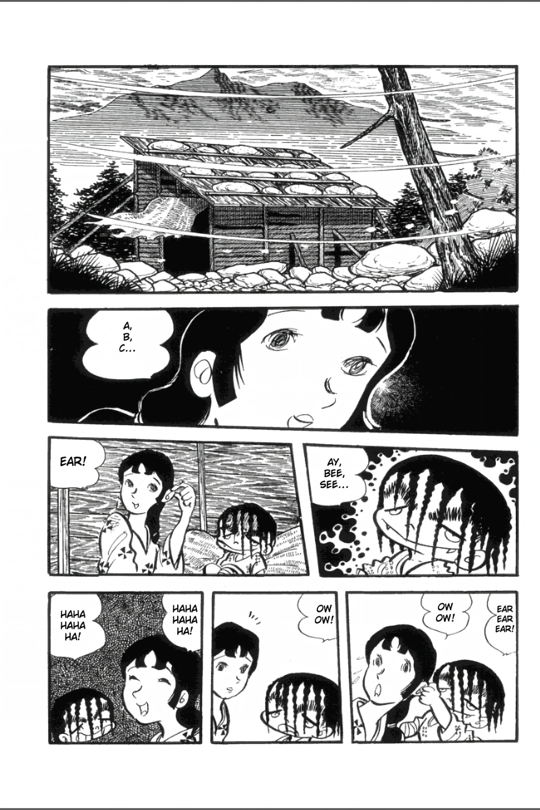 Ashura (GEORGE Akiyama) Chapter 14 page 9 - 