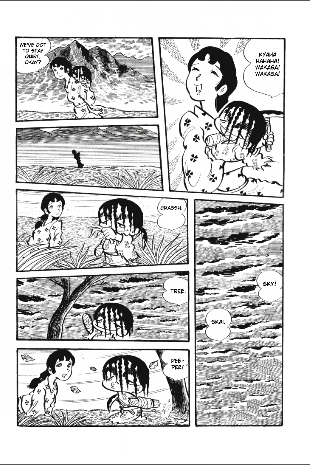Ashura (GEORGE Akiyama) Chapter 14 page 10 - 
