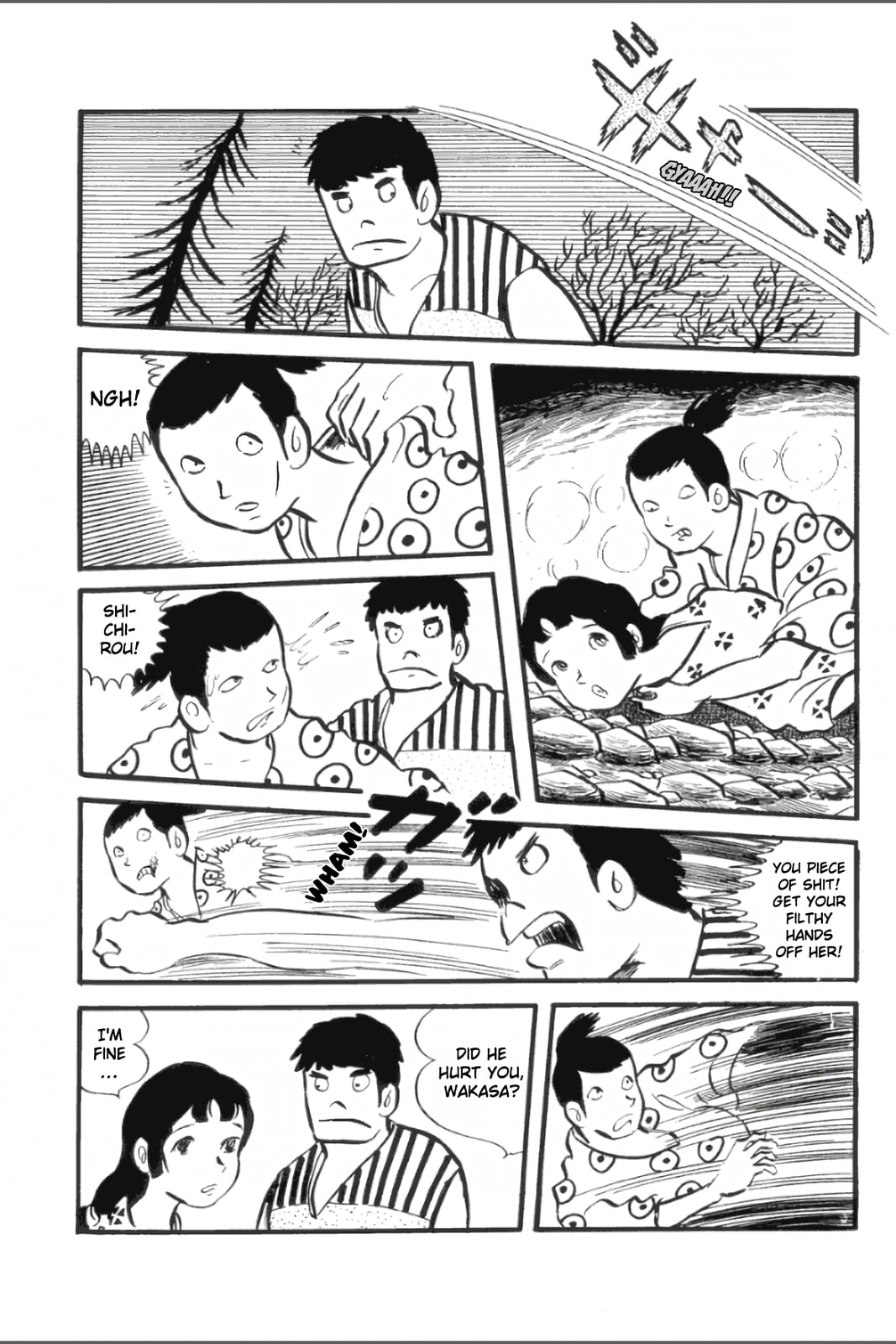 Ashura (GEORGE Akiyama) Chapter 15 page 11 - 