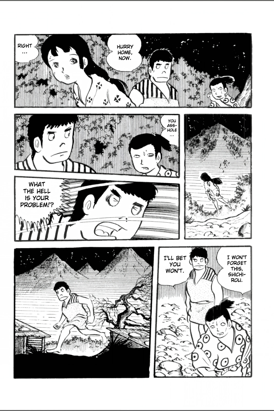 Ashura (GEORGE Akiyama) Chapter 15 page 12 - 