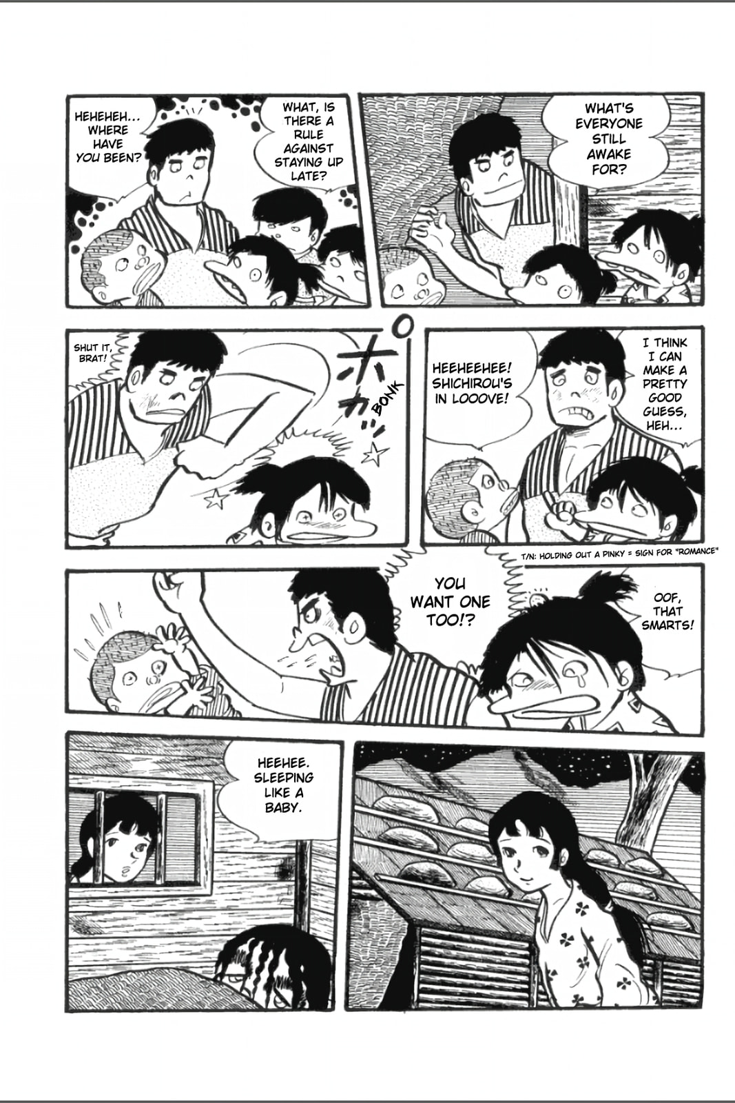 Ashura (GEORGE Akiyama) Chapter 15 page 13 - 