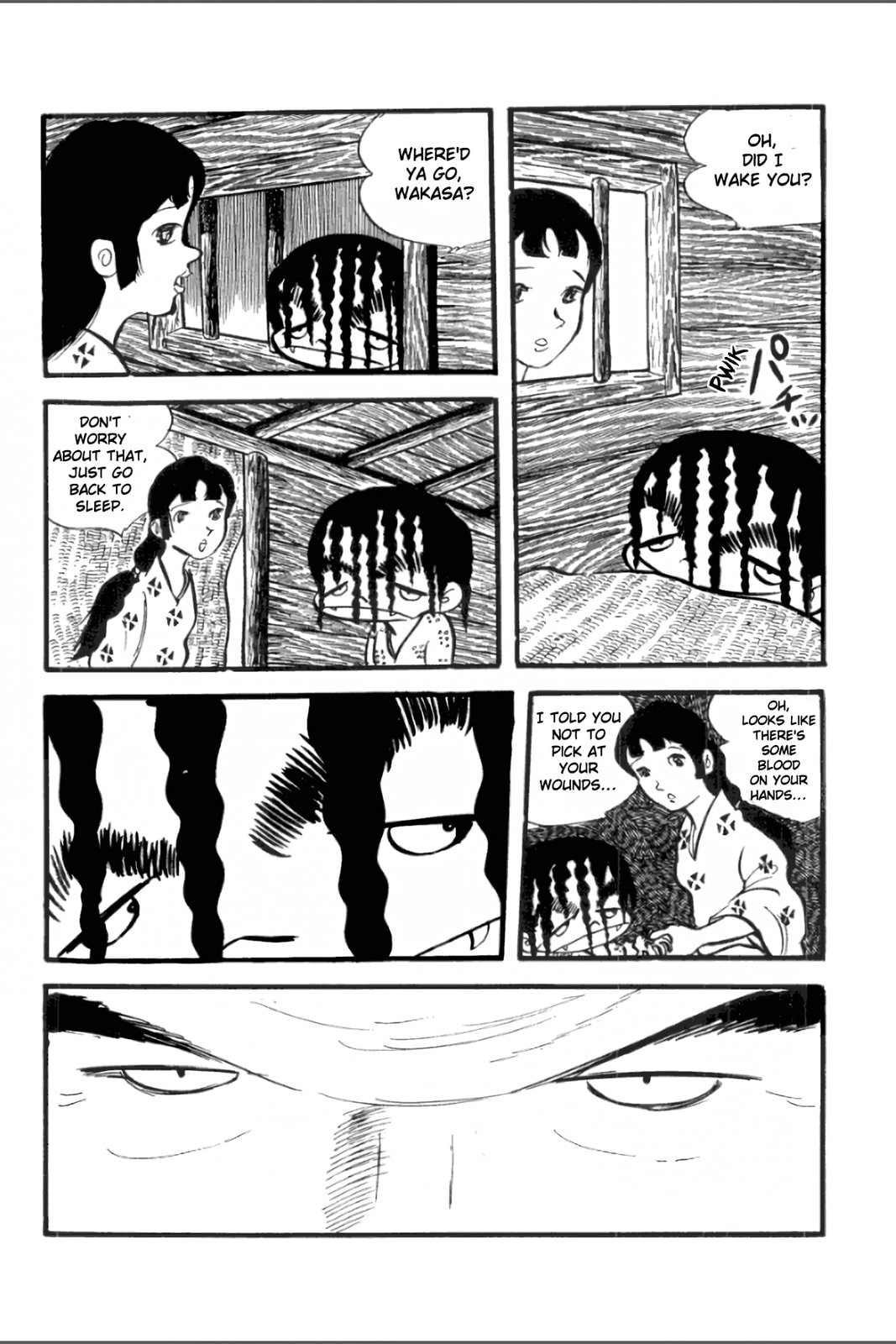 Ashura (GEORGE Akiyama) Chapter 15 page 14 - 