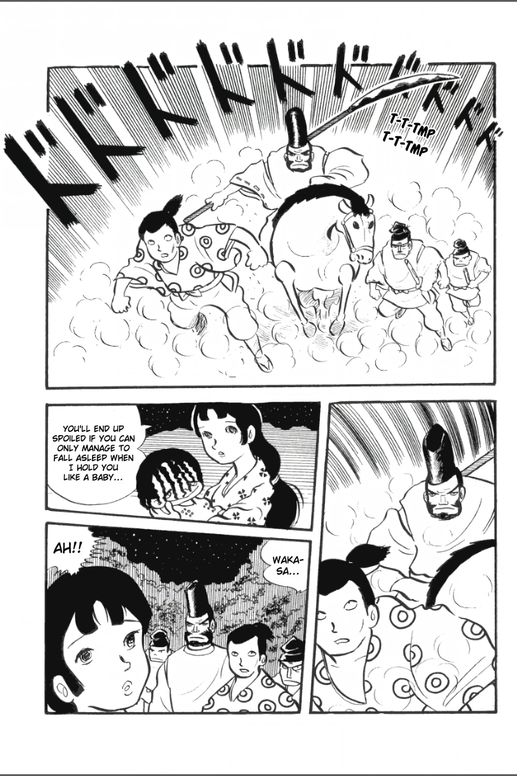 Ashura (GEORGE Akiyama) Chapter 15 page 15 - 