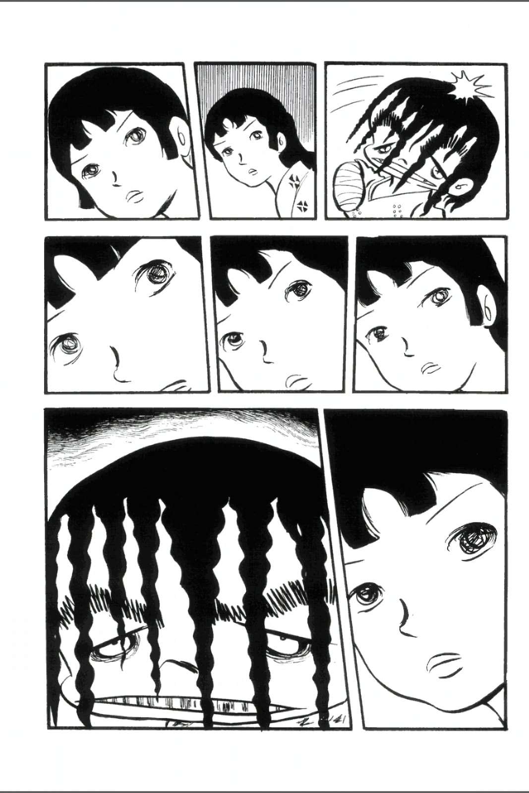 Ashura (GEORGE Akiyama) Chapter 15 page 19 - 