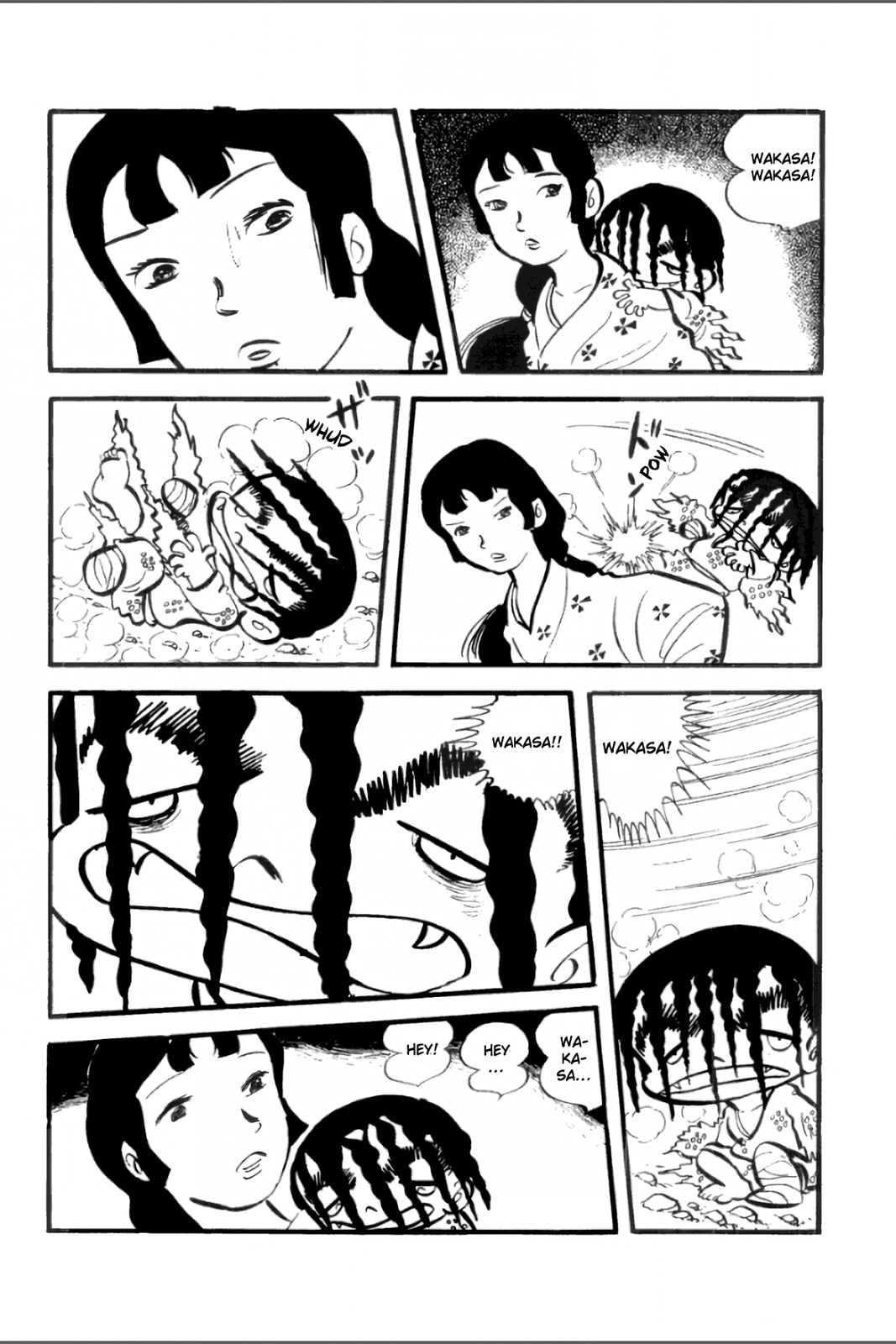 Ashura (GEORGE Akiyama) Chapter 15 page 20 - 