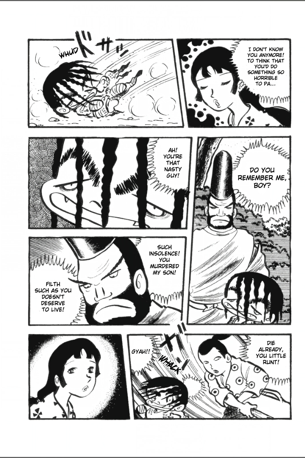 Ashura (GEORGE Akiyama) Chapter 15 page 21 - 
