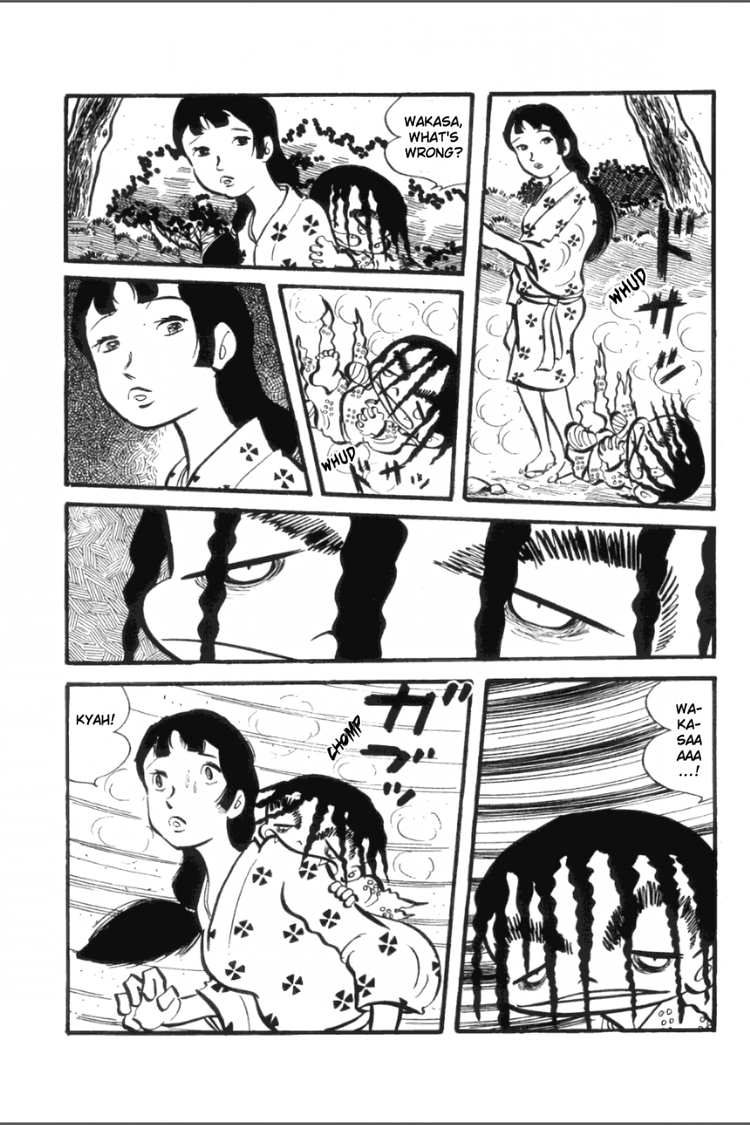 Ashura (GEORGE Akiyama) Chapter 15 page 23 - 
