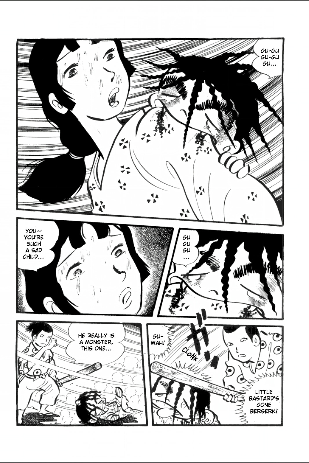 Ashura (GEORGE Akiyama) Chapter 15 page 24 - 