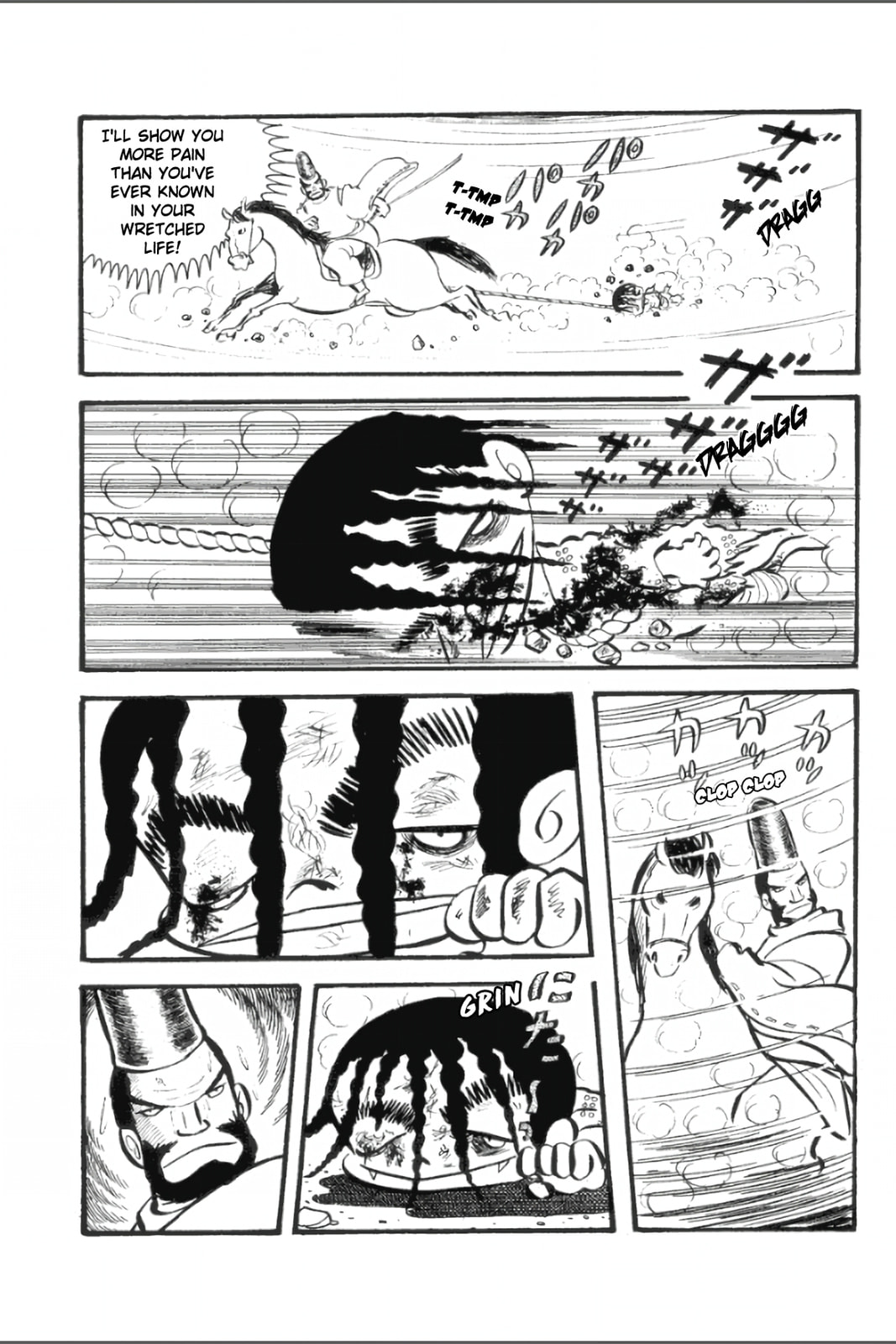 Ashura (GEORGE Akiyama) Chapter 15 page 27 - 