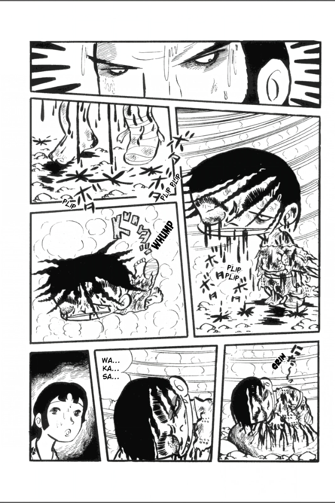 Ashura (GEORGE Akiyama) Chapter 15 page 29 - 