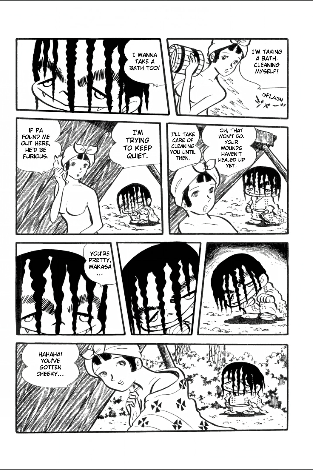 Ashura (GEORGE Akiyama) Chapter 15 page 4 - 