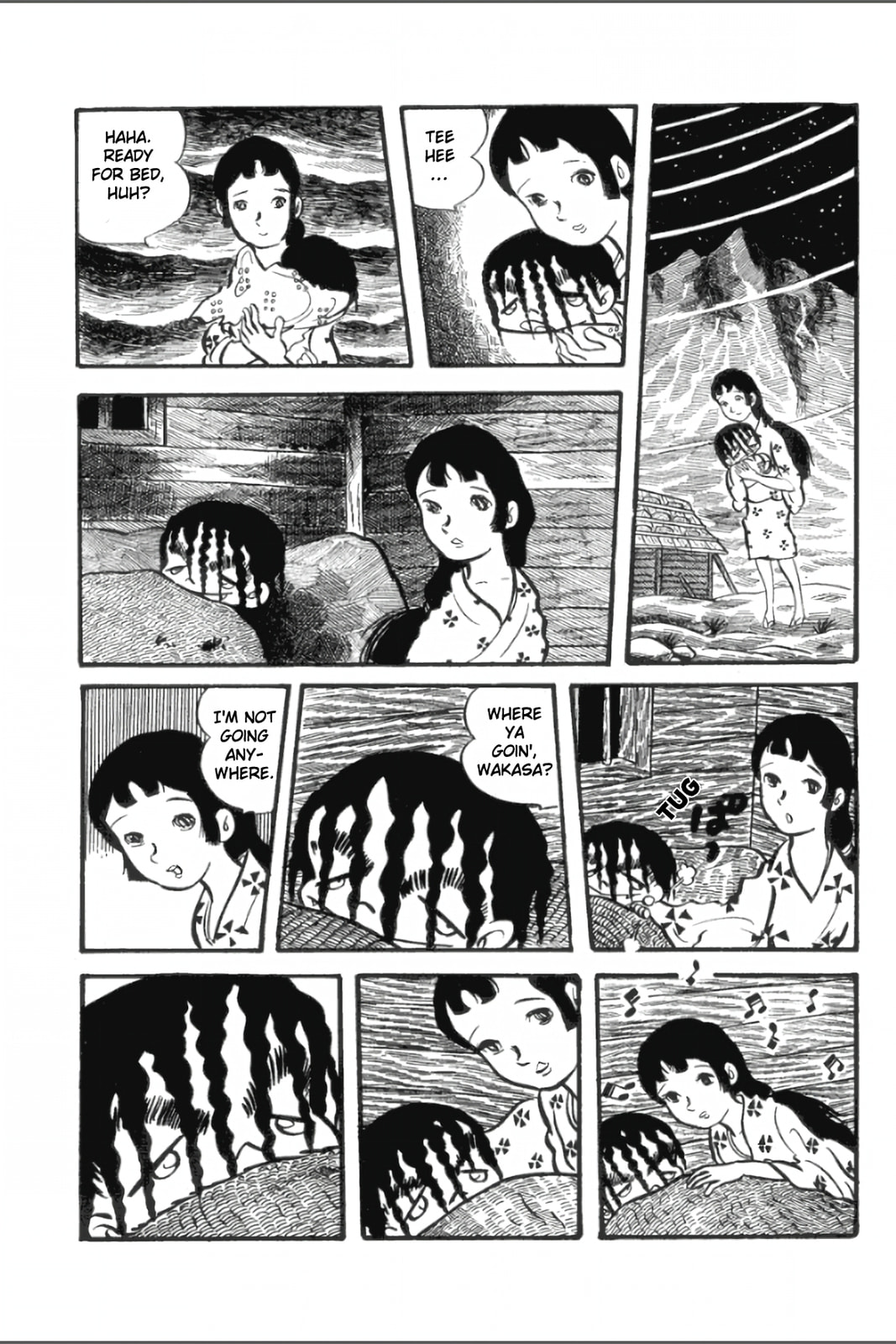 Ashura (GEORGE Akiyama) Chapter 15 page 5 - 