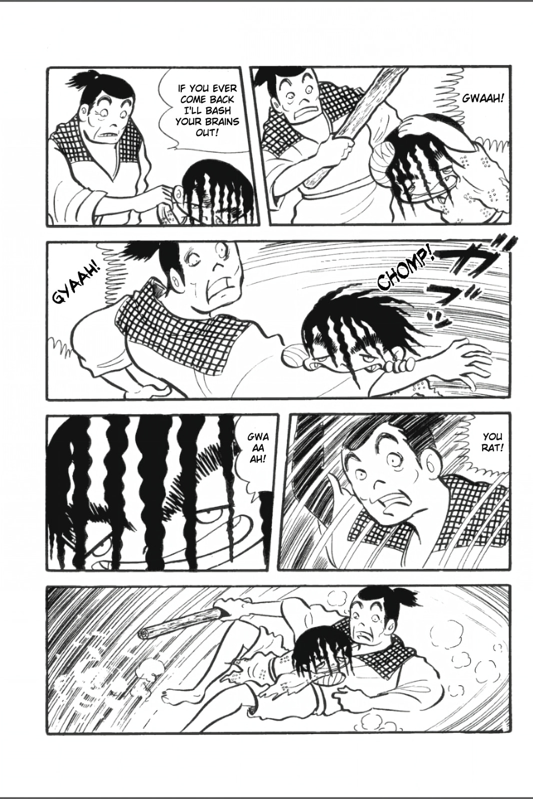 Ashura (GEORGE Akiyama) Chapter 15 page 9 - 