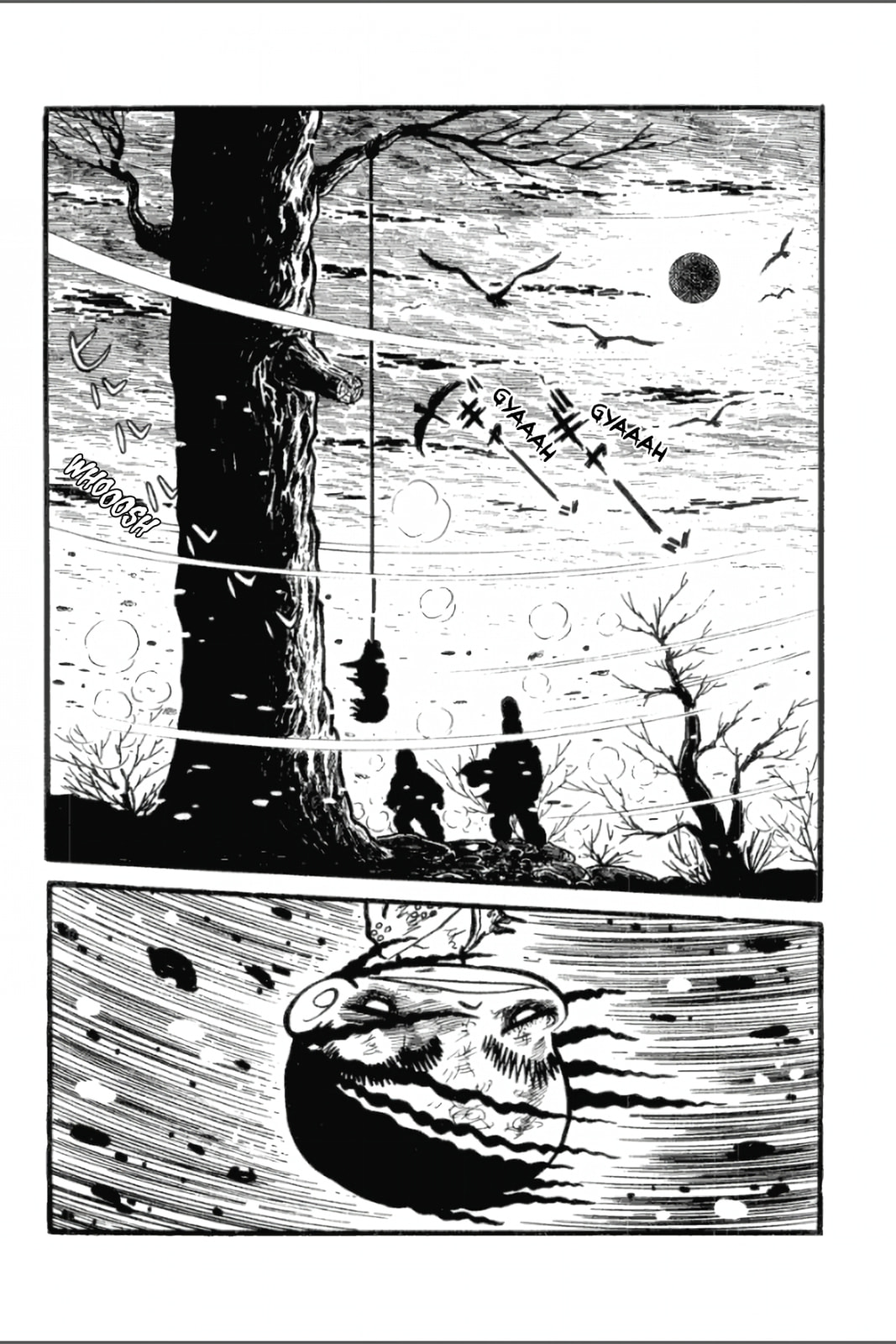 Ashura (GEORGE Akiyama) Chapter 16 page 1 - 