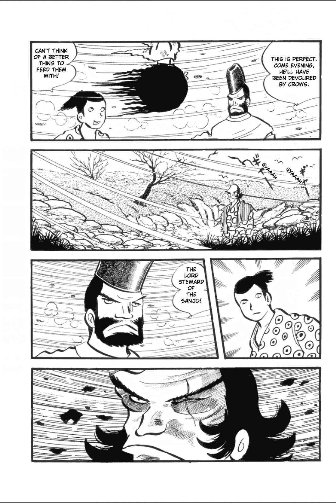 Ashura (GEORGE Akiyama) Chapter 16 page 2 - 