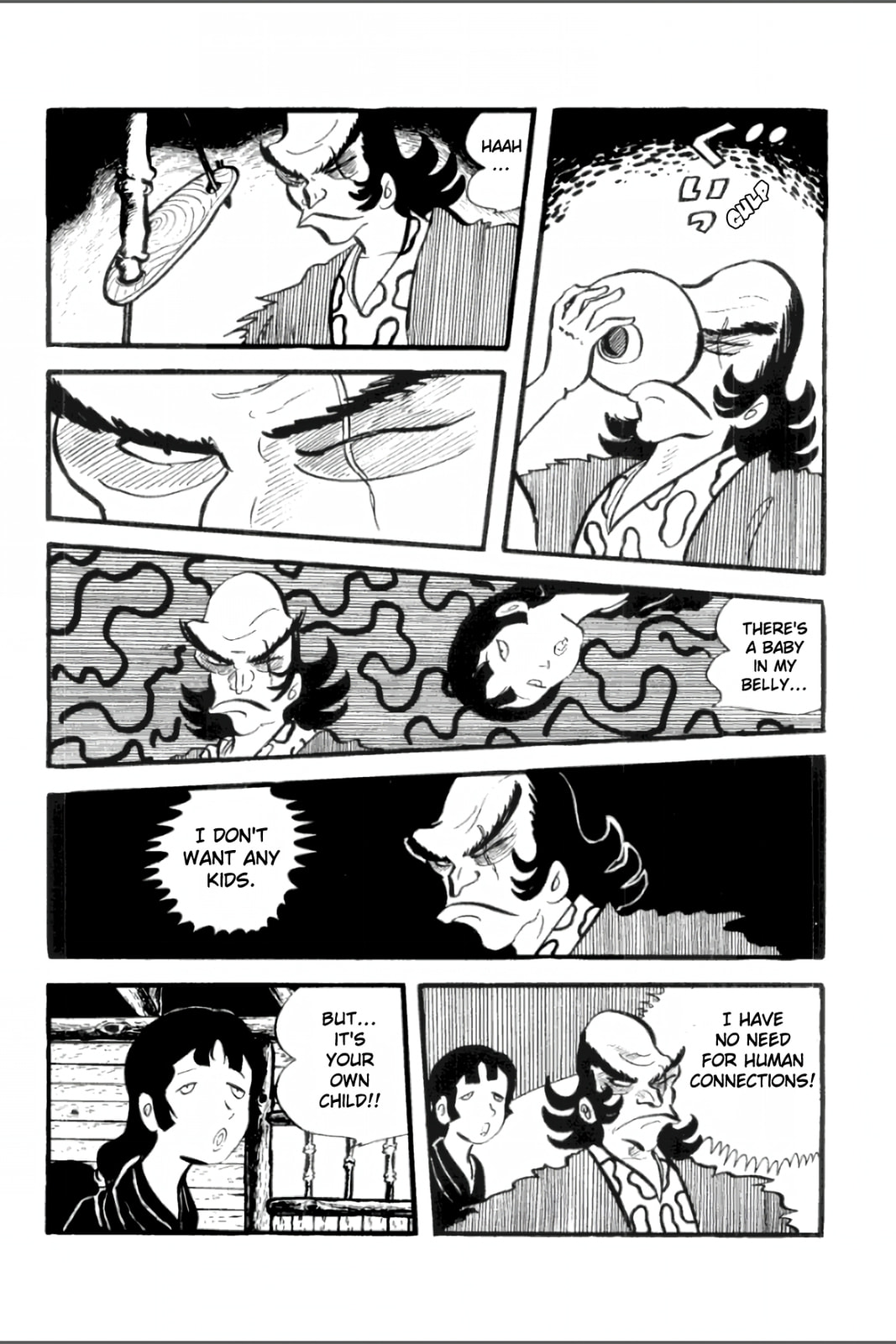 Ashura (GEORGE Akiyama) Chapter 16 page 11 - 