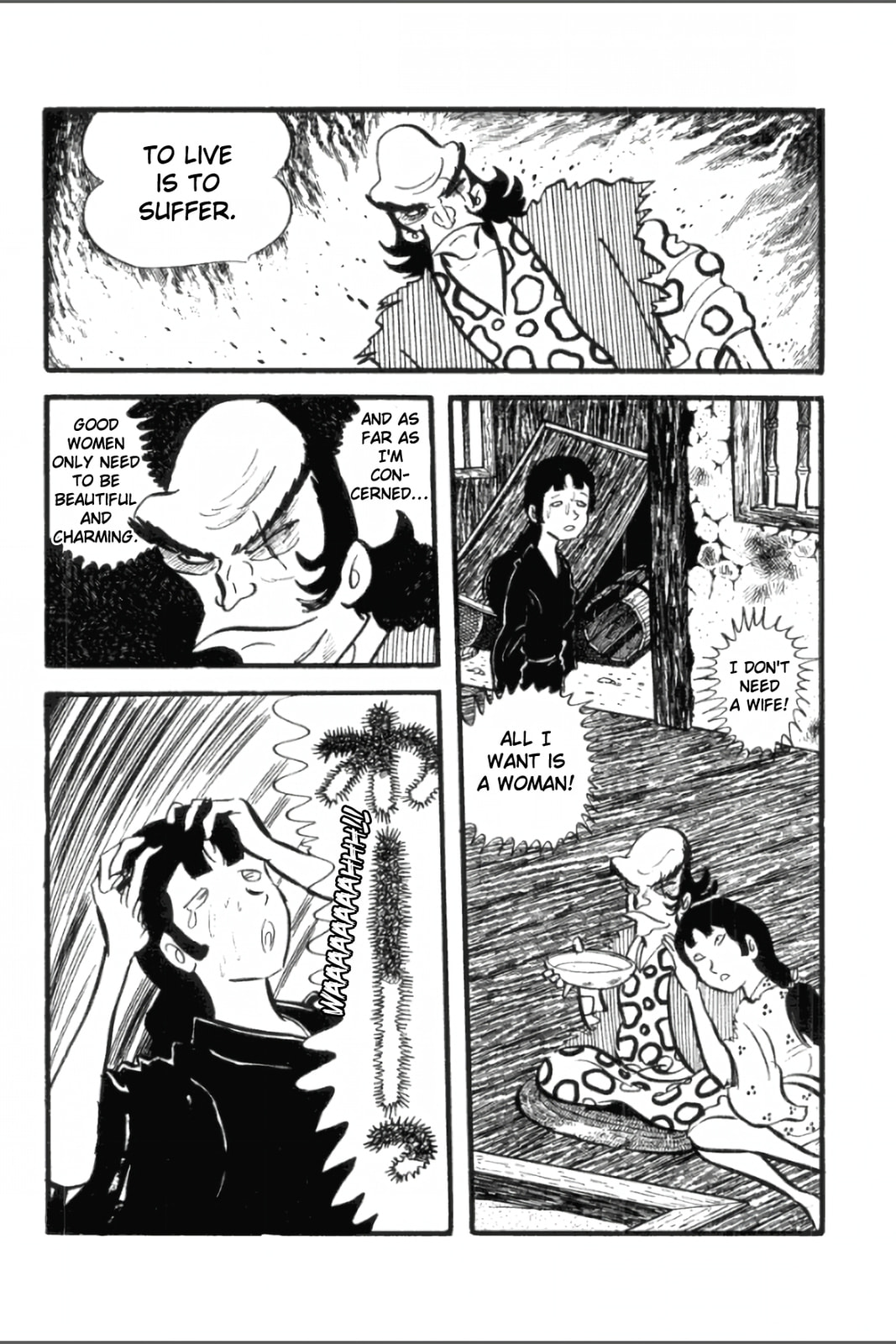 Ashura (GEORGE Akiyama) Chapter 16 page 13 - 