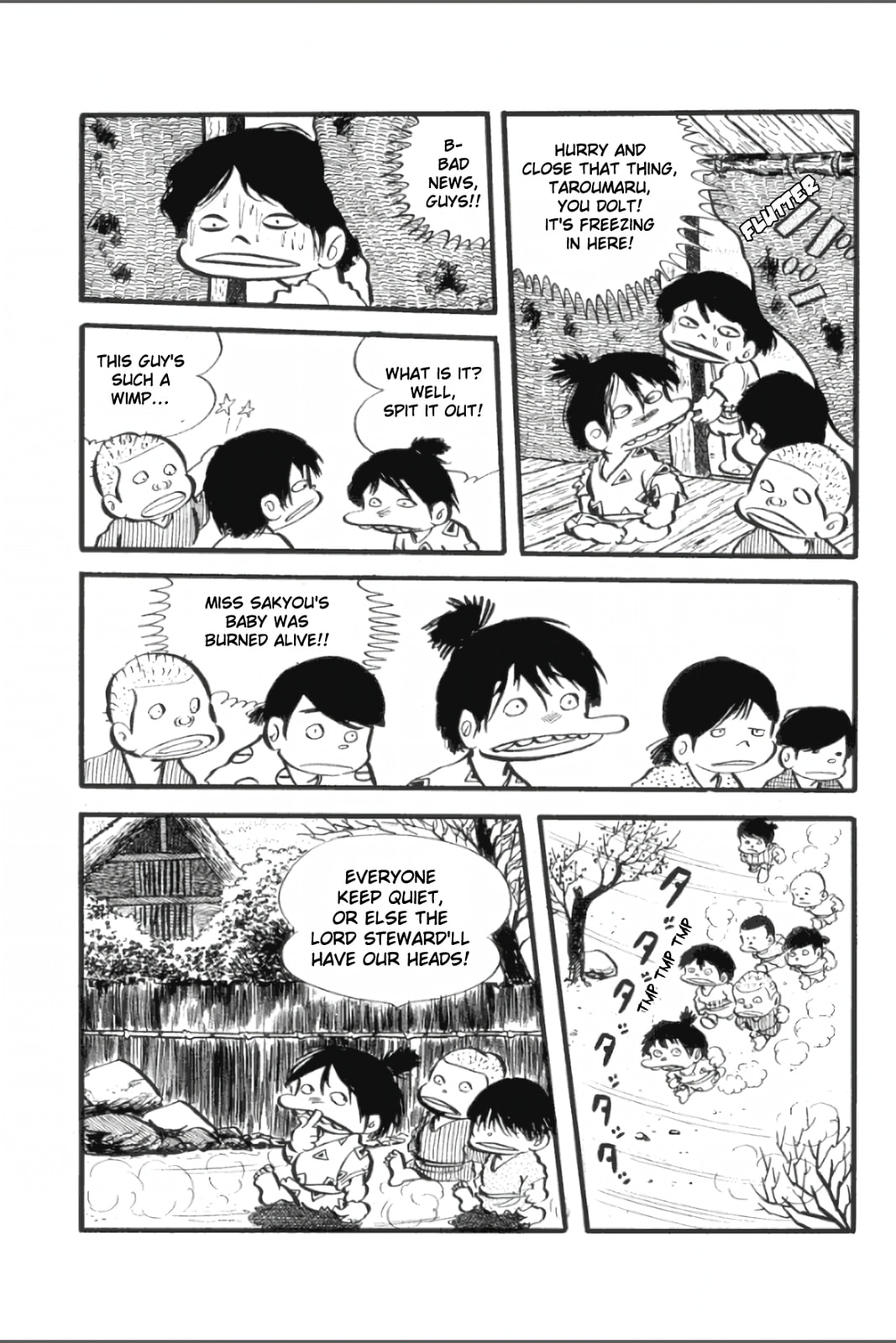 Ashura (GEORGE Akiyama) Chapter 16 page 14 - 