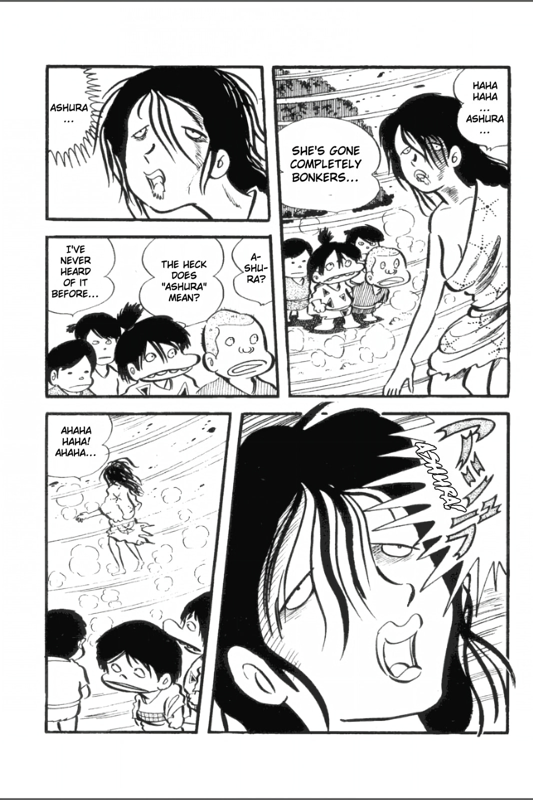 Ashura (GEORGE Akiyama) Chapter 16 page 16 - 