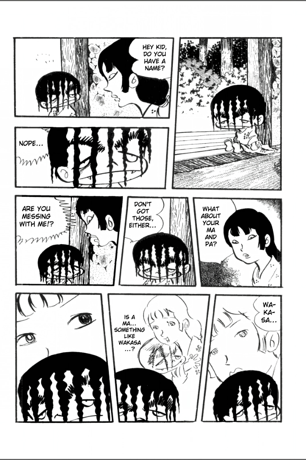 Ashura (GEORGE Akiyama) Chapter 16 page 17 - 
