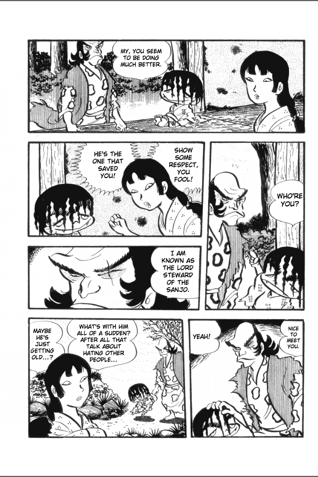Ashura (GEORGE Akiyama) Chapter 16 page 18 - 