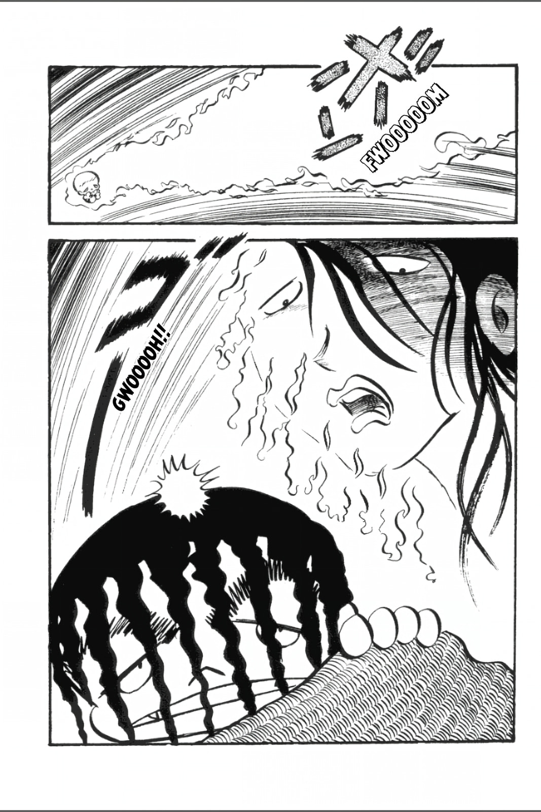 Ashura (GEORGE Akiyama) Chapter 16 page 24 - 
