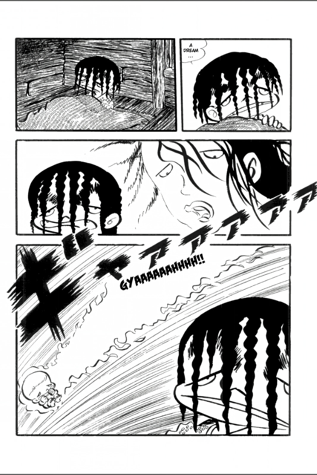 Ashura (GEORGE Akiyama) Chapter 16 page 25 - 