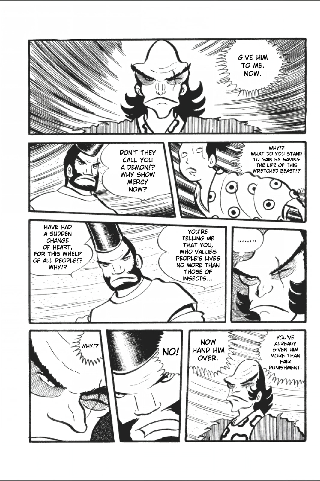 Ashura (GEORGE Akiyama) Chapter 16 page 4 - 