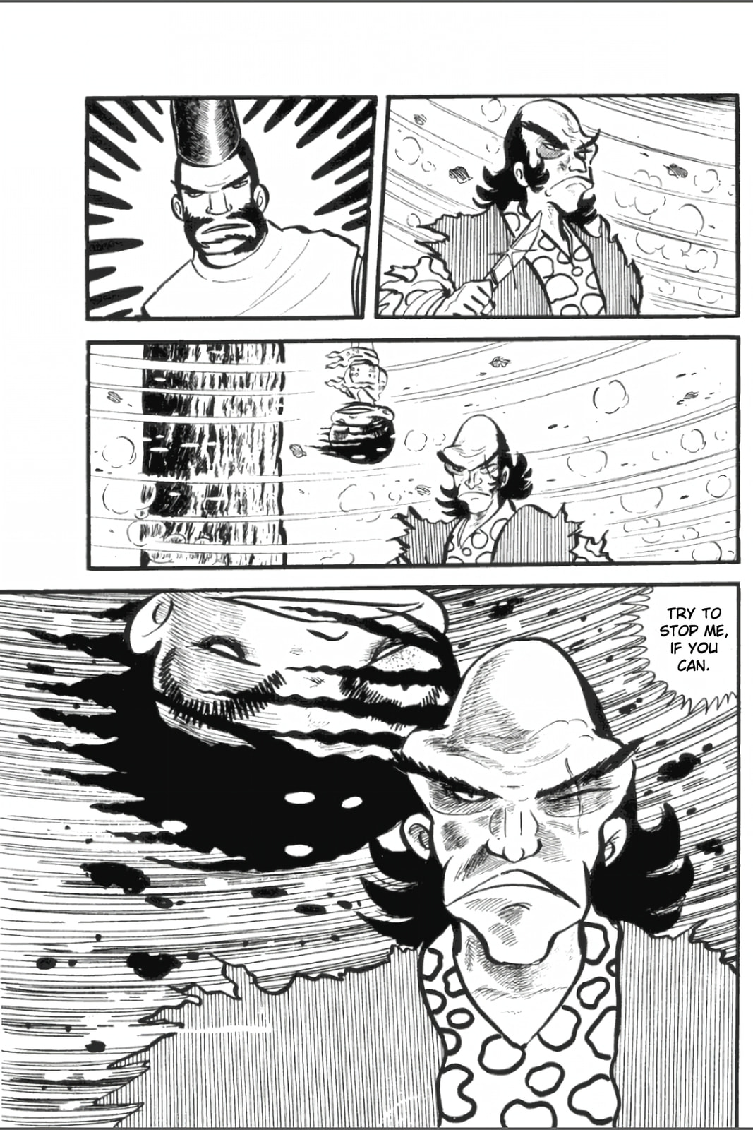 Ashura (GEORGE Akiyama) Chapter 16 page 6 - 