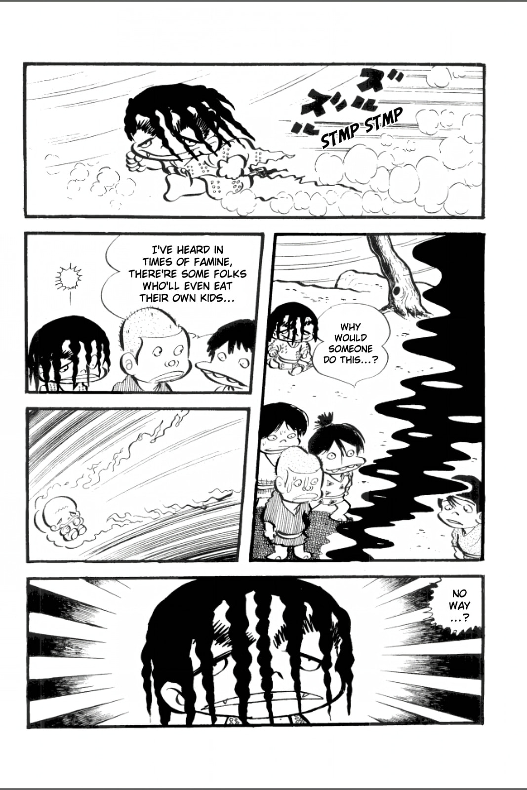 Ashura (GEORGE Akiyama) Chapter 17 page 2 - 