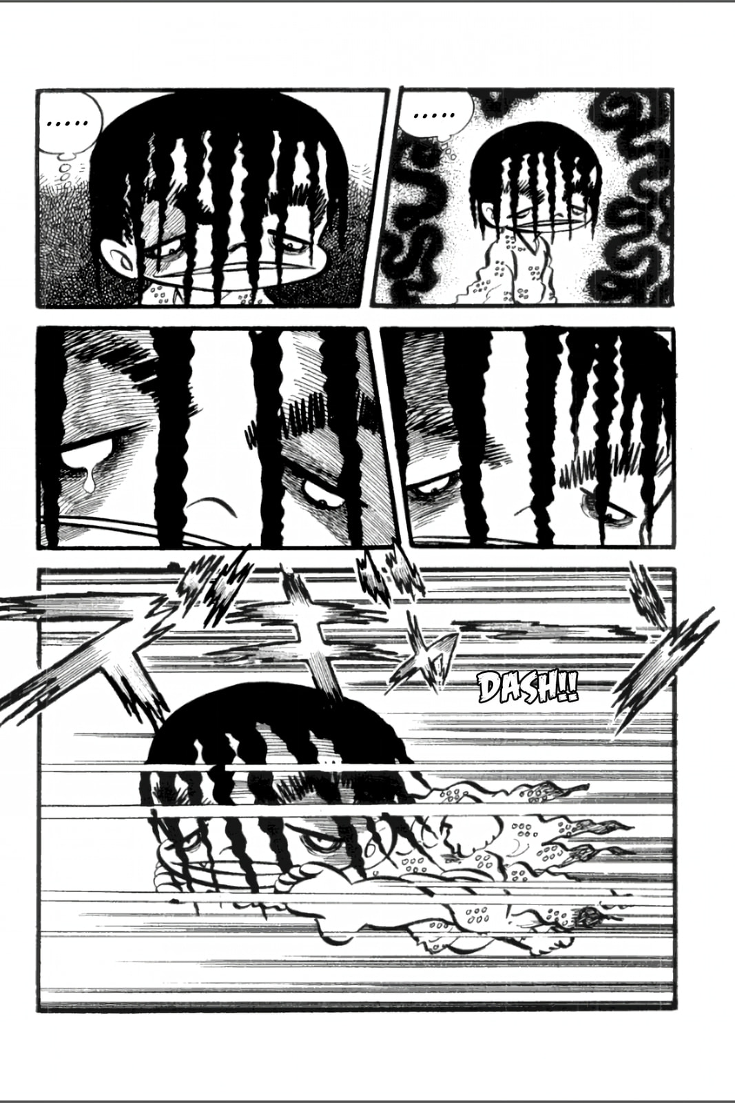 Ashura (GEORGE Akiyama) Chapter 17 page 12 - 