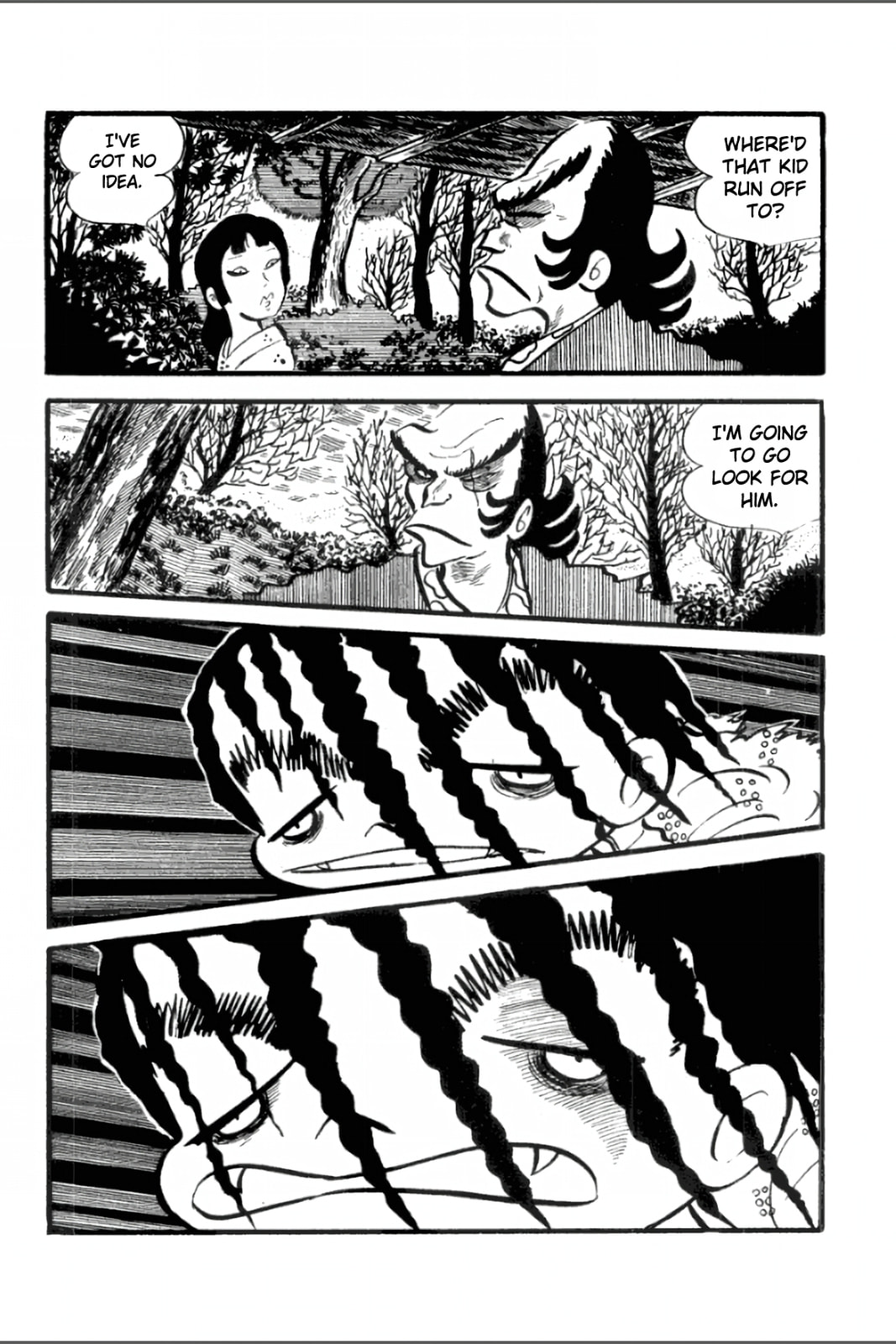 Ashura (GEORGE Akiyama) Chapter 17 page 15 - 