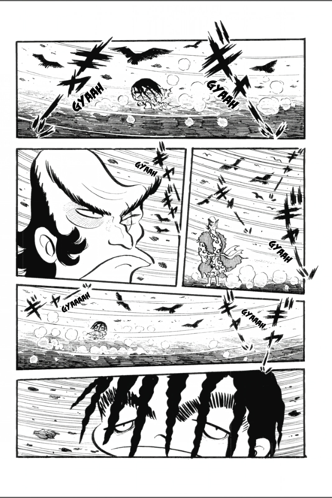 Ashura (GEORGE Akiyama) Chapter 17 page 17 - 
