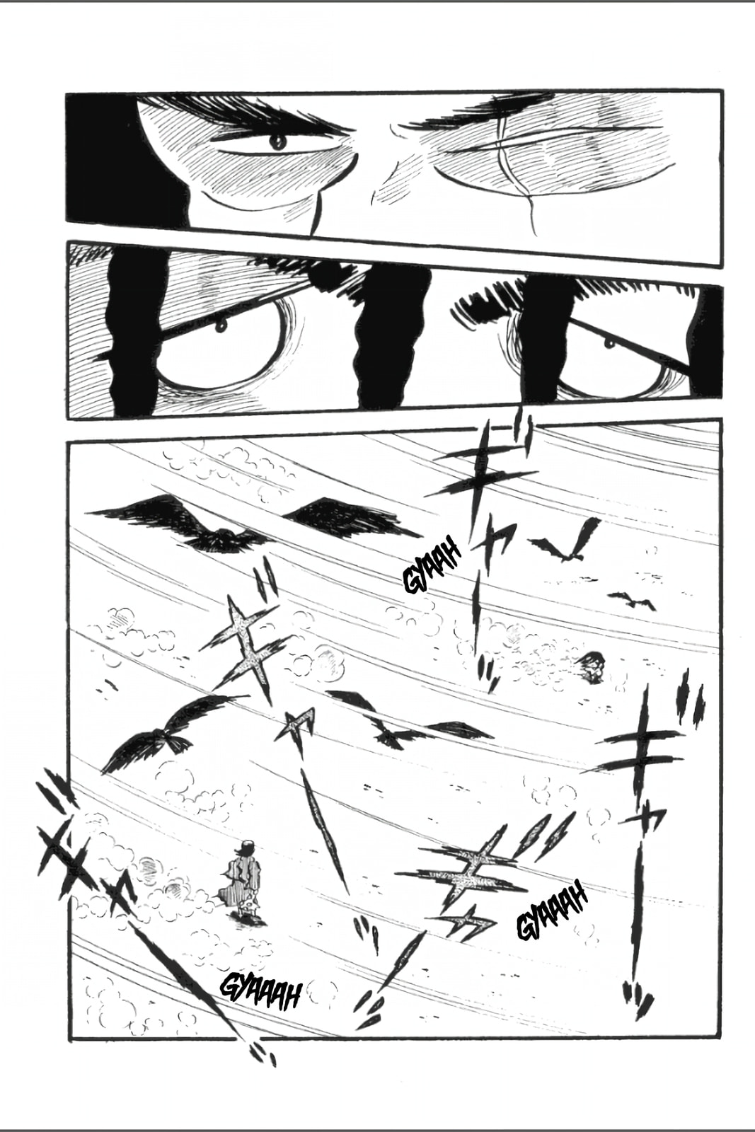 Ashura (GEORGE Akiyama) Chapter 17 page 18 - 