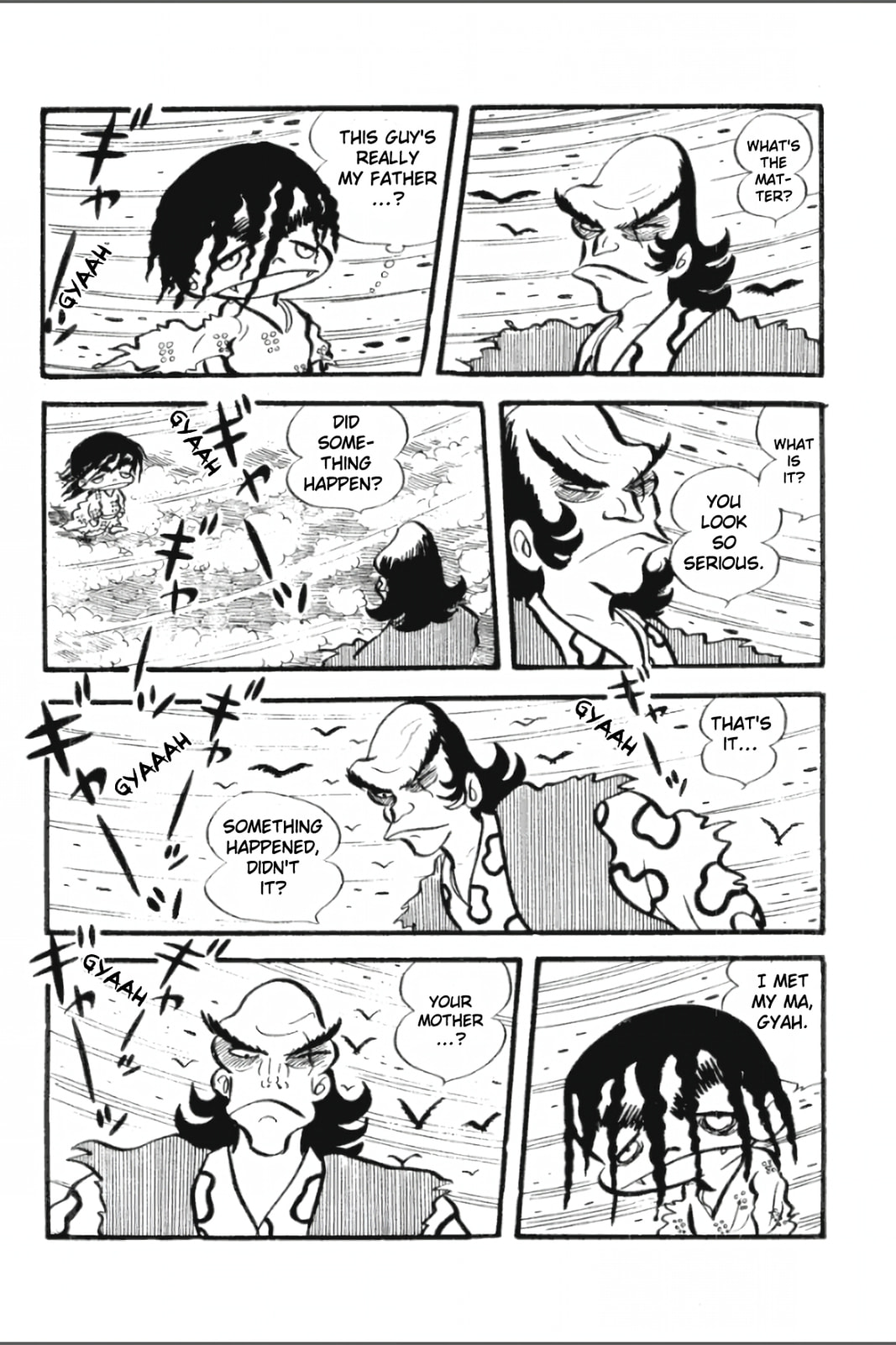 Ashura (GEORGE Akiyama) Chapter 17 page 19 - 