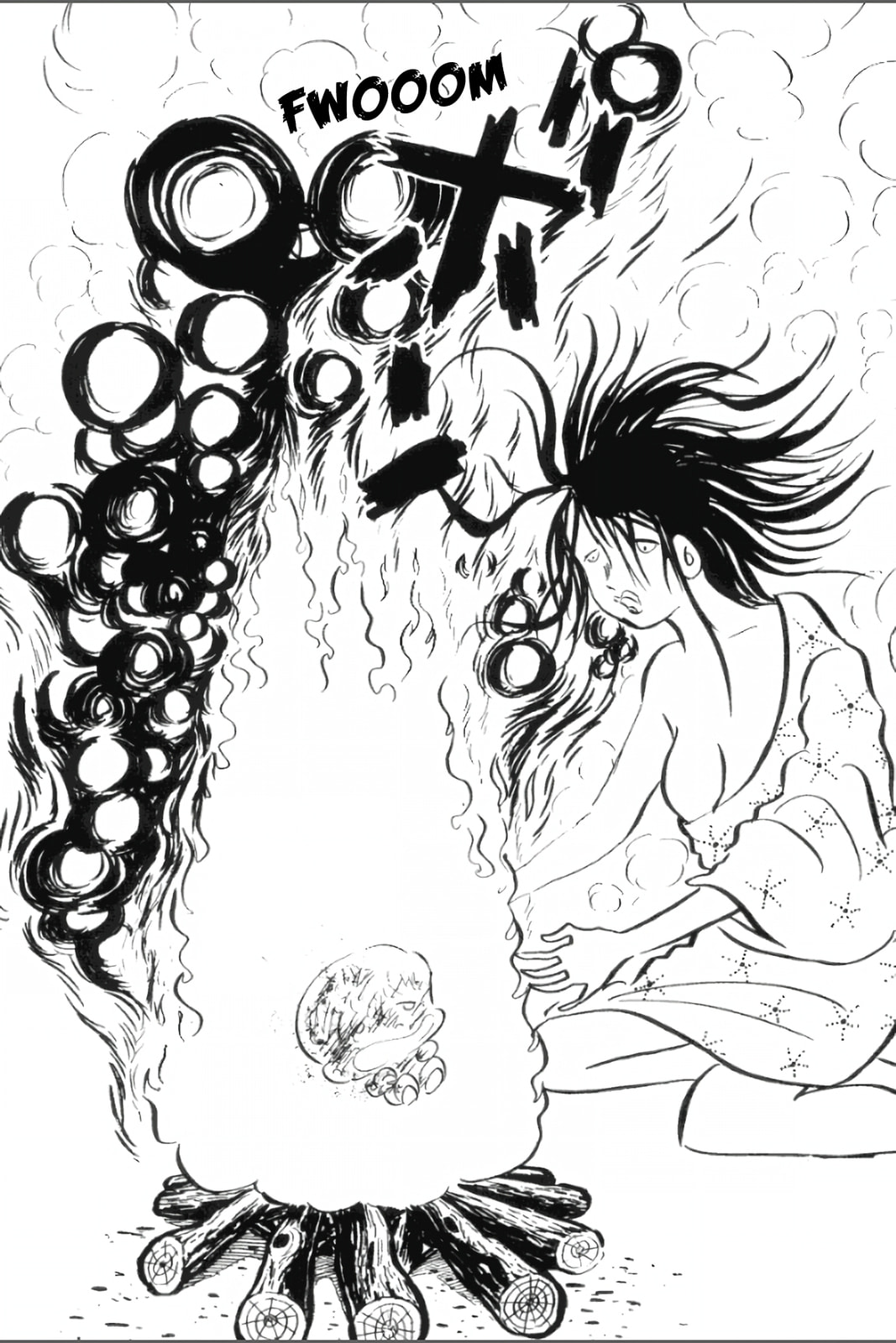 Ashura (GEORGE Akiyama) Chapter 17 page 3 - 