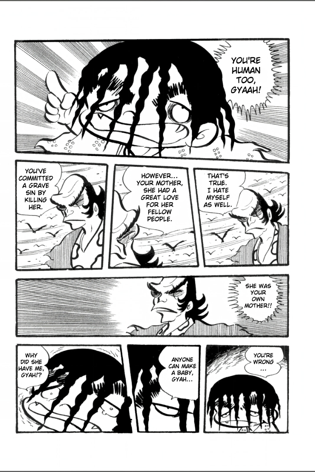 Ashura (GEORGE Akiyama) Chapter 17 page 23 - 