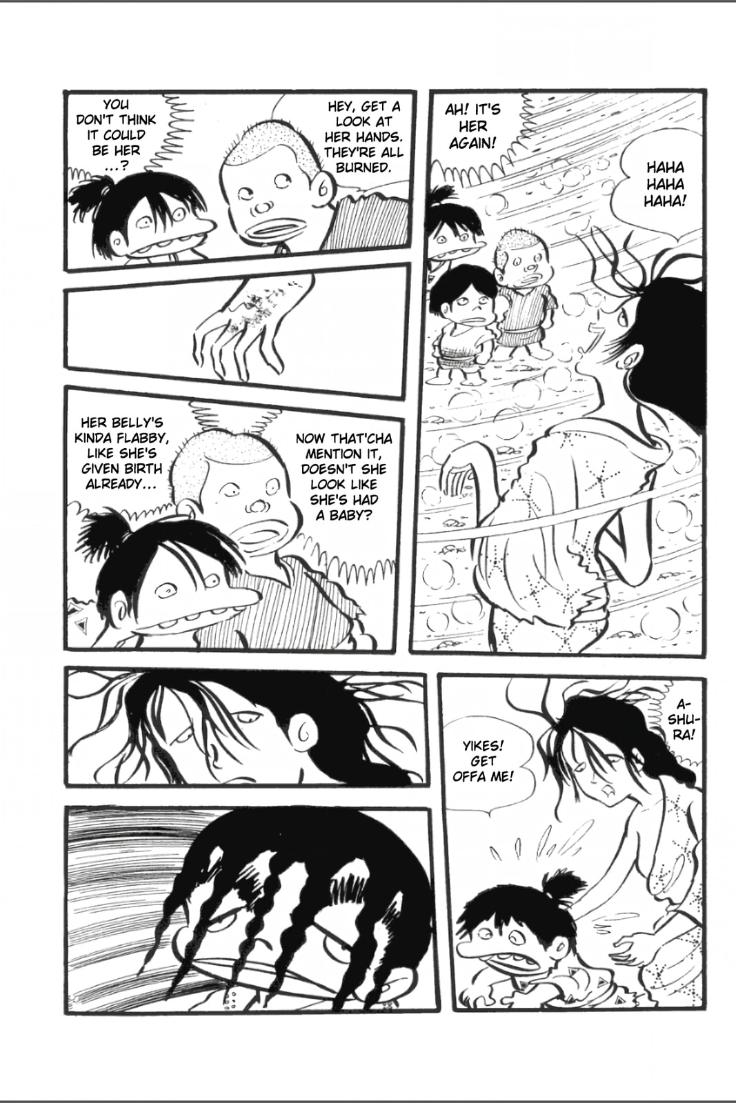 Ashura (GEORGE Akiyama) Chapter 17 page 5 - 