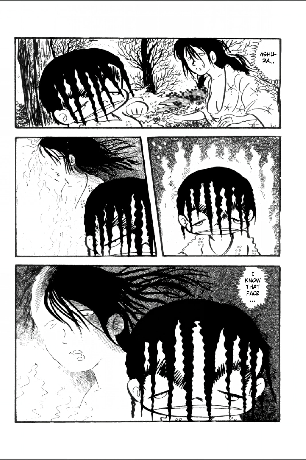 Ashura (GEORGE Akiyama) Chapter 17 page 6 - 
