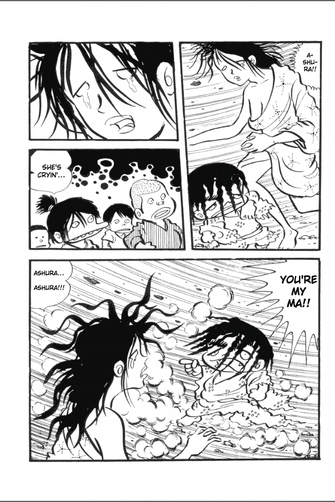 Ashura (GEORGE Akiyama) Chapter 17 page 7 - 