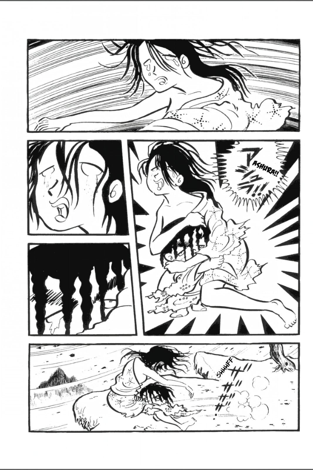 Ashura (GEORGE Akiyama) Chapter 17 page 9 - 
