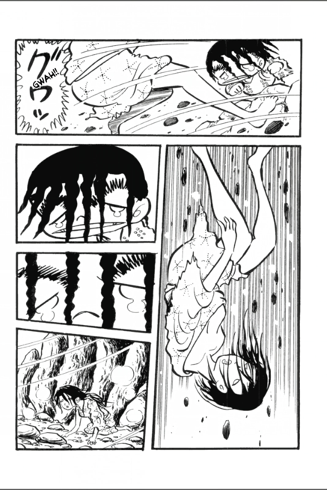 Ashura (GEORGE Akiyama) Chapter 17 page 10 - 