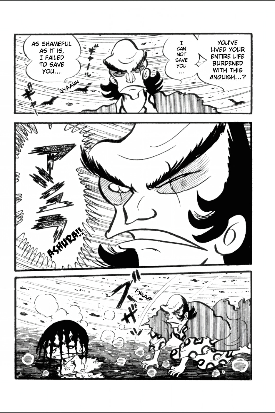 Ashura (GEORGE Akiyama) Chapter 18 page 1 - 