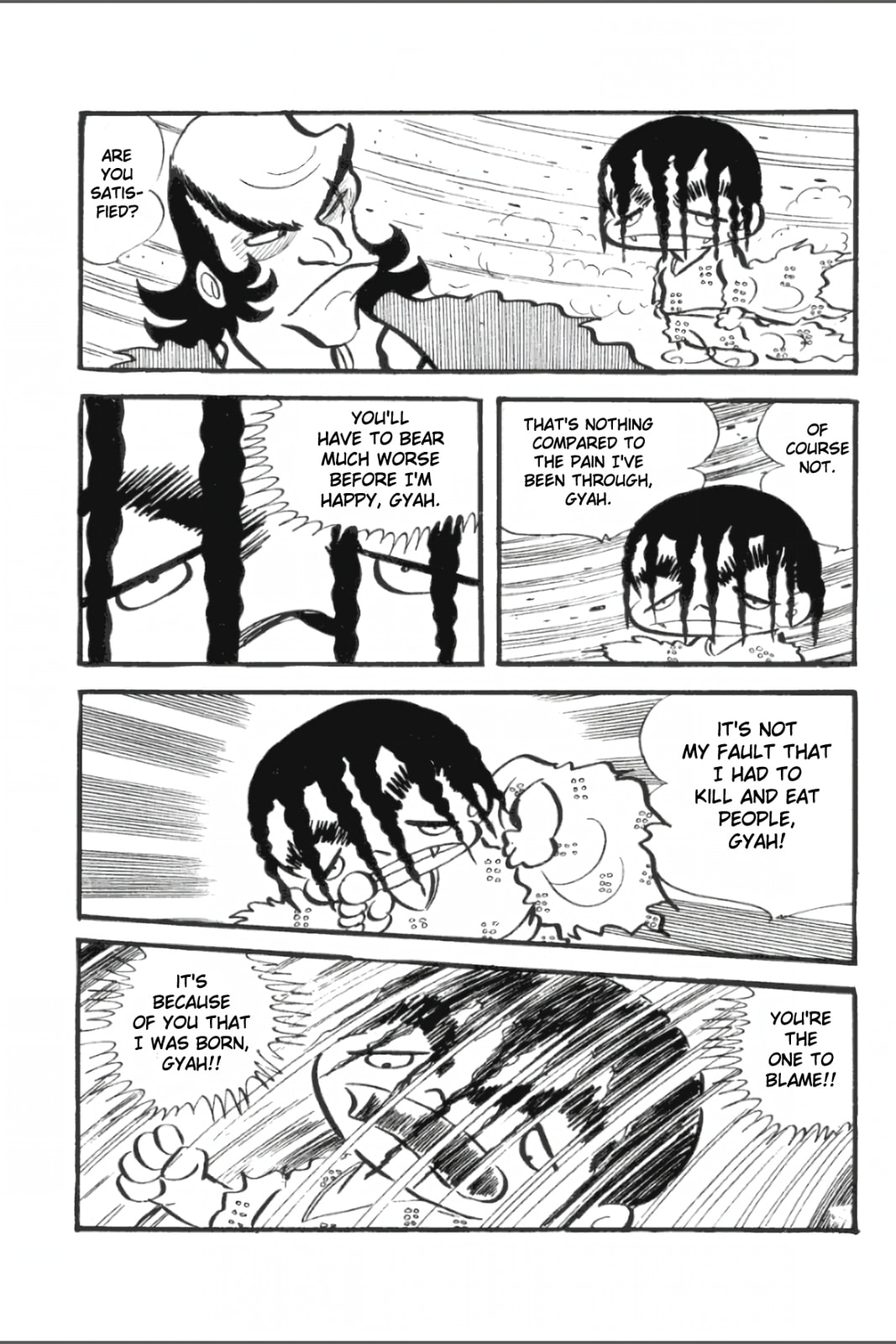 Ashura (GEORGE Akiyama) Chapter 18 page 12 - 