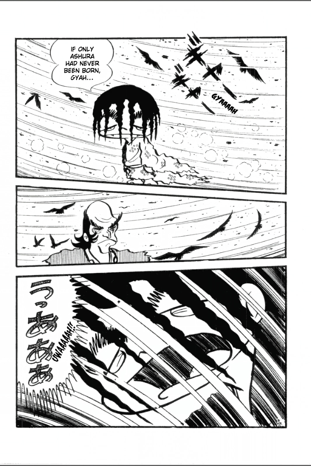 Ashura (GEORGE Akiyama) Chapter 18 page 13 - 