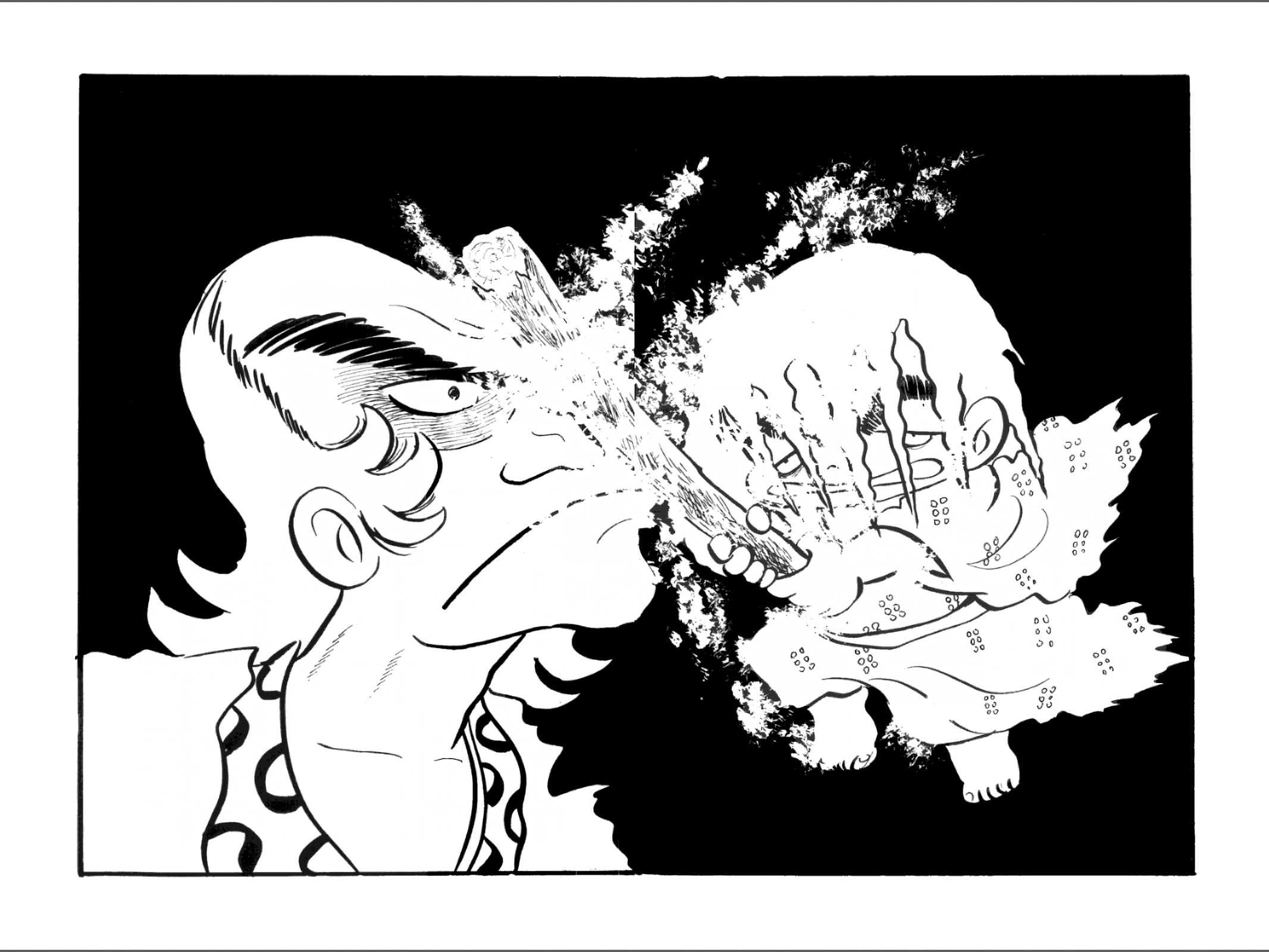 Ashura (GEORGE Akiyama) Chapter 18 page 14 - 