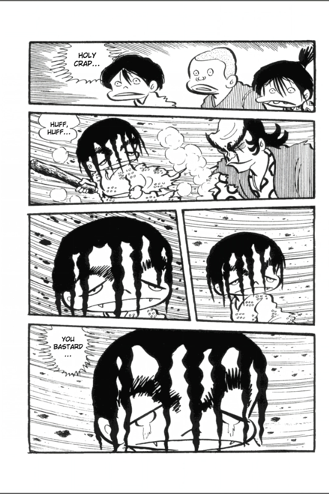Ashura (GEORGE Akiyama) Chapter 18 page 15 - 